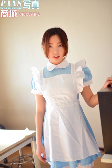 陕西队炮轰华夏挖墙脚:没经协商 私自带走球队教练“dg真人平