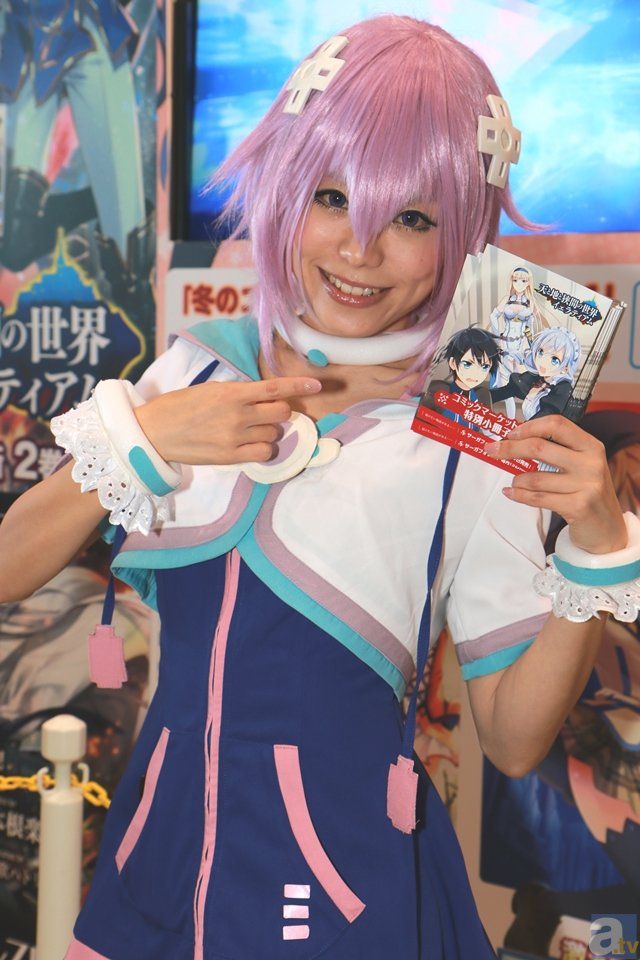 【DB真人】原生之罪结局仓促留下多处伏笔 实则在为第二季做铺